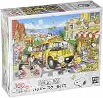 希少　スヌーピー　ジグソーパズル　バスストップ　300　PEANUTS アポロ社 Amazon.co.jp: エポック社(EPOCH) 【アポロのピクチュアパズル