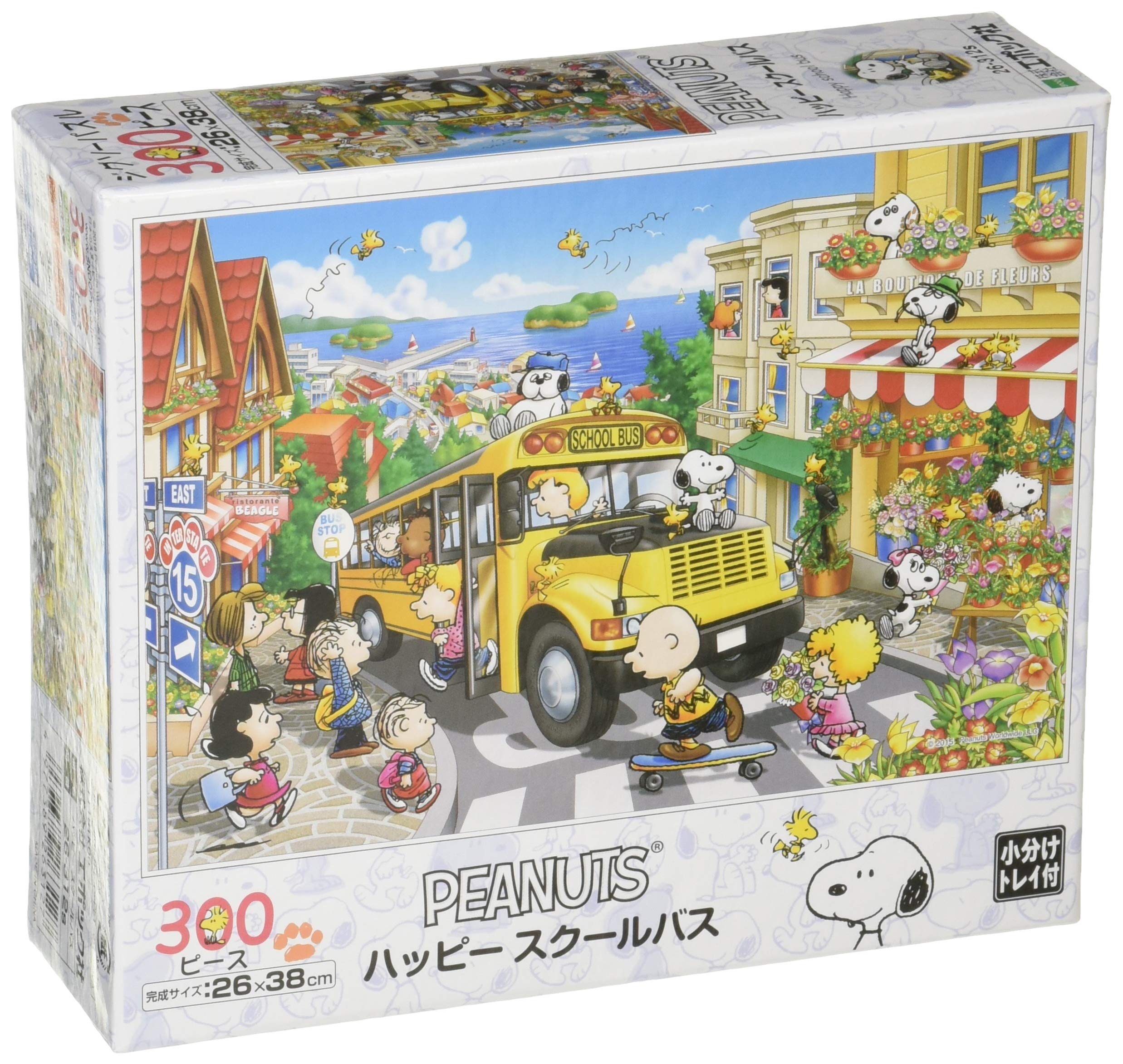 廃盤⭐️激レア　SNOOPYジグソーパズル　スクールバス　1000ピース 楽天市場】1000ピースジグソーパズル PEANUTS/スヌーピー