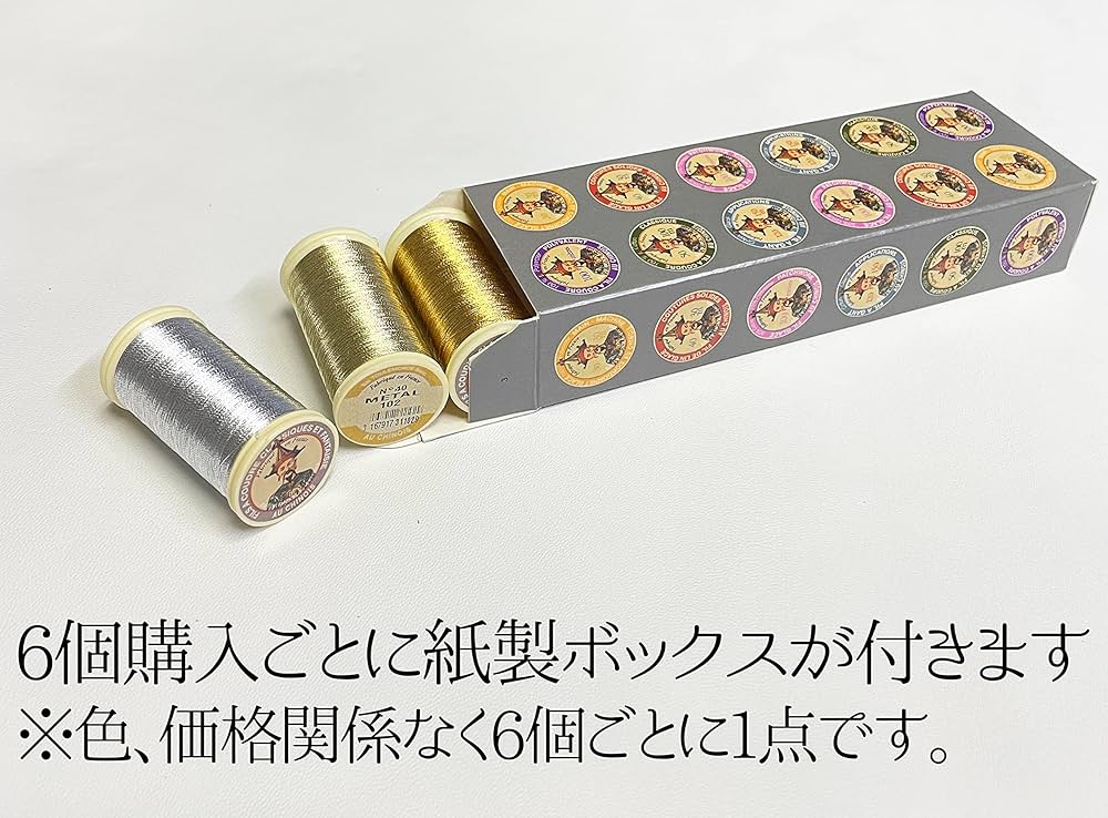 【専用】オールドニッポン 薔薇紋シュガーボウル クリーマー ジュエル ジュール 専用】オールドニッポン 薔薇紋シュガーボウル クリーマー