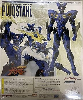 Amazon | 強殖装甲ガイバー BFC-MAX11 獣神将プルクシュタール