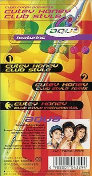 Amazon.co.jp: キューティーハニーF クラブヴ: ミュージック