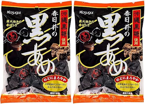 Kasugai Kuro Ame (5.29oz) (paquete de 2)