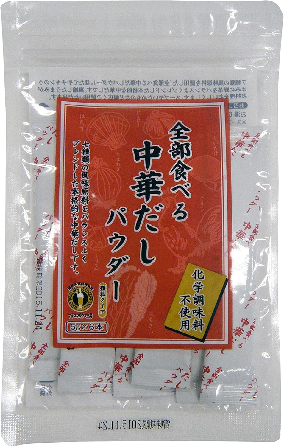 Amazon 全部食べる中華だしパウダー 5g 6p ベストアメニティ 中華だし 通販