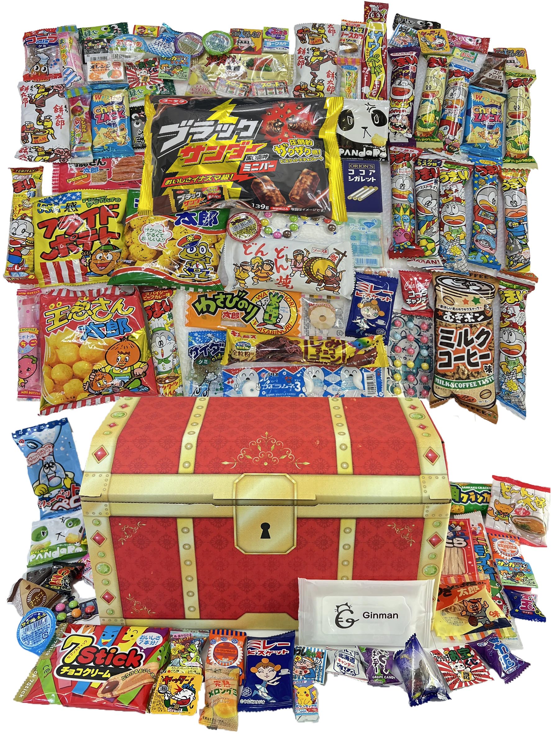 お菓子詰め合わせ　53点 Amazon.co.jp: 【駄菓子 詰め合わせ 100点セット】ブラックサンダー