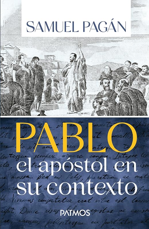 Pablo (Spanish Edition)