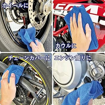 Amazon.co.jp: 【シリーズ累計半月で30万枚突破】汚れが激落ちる 超