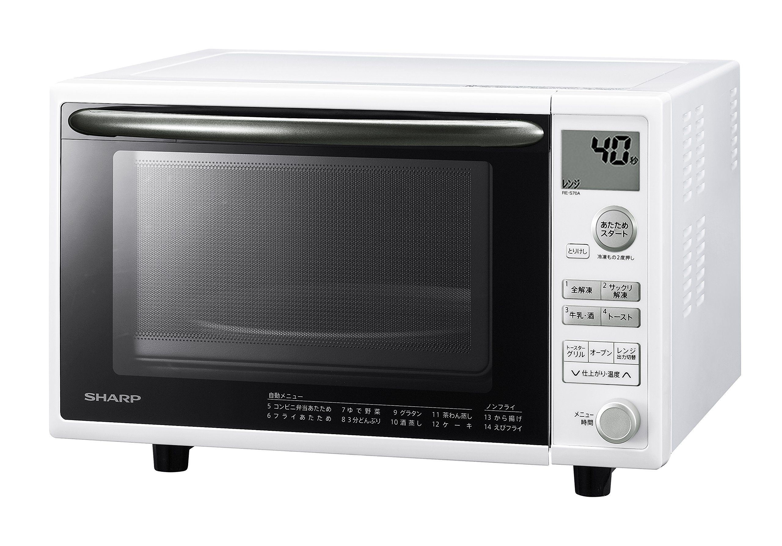 Amazon.co.jp: シャープ オーブンレンジ 1段調理 ターンテーブル 20L