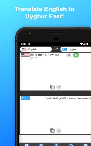 English to Uyghur Translator to Translate to for Free on Telephone and Tablet