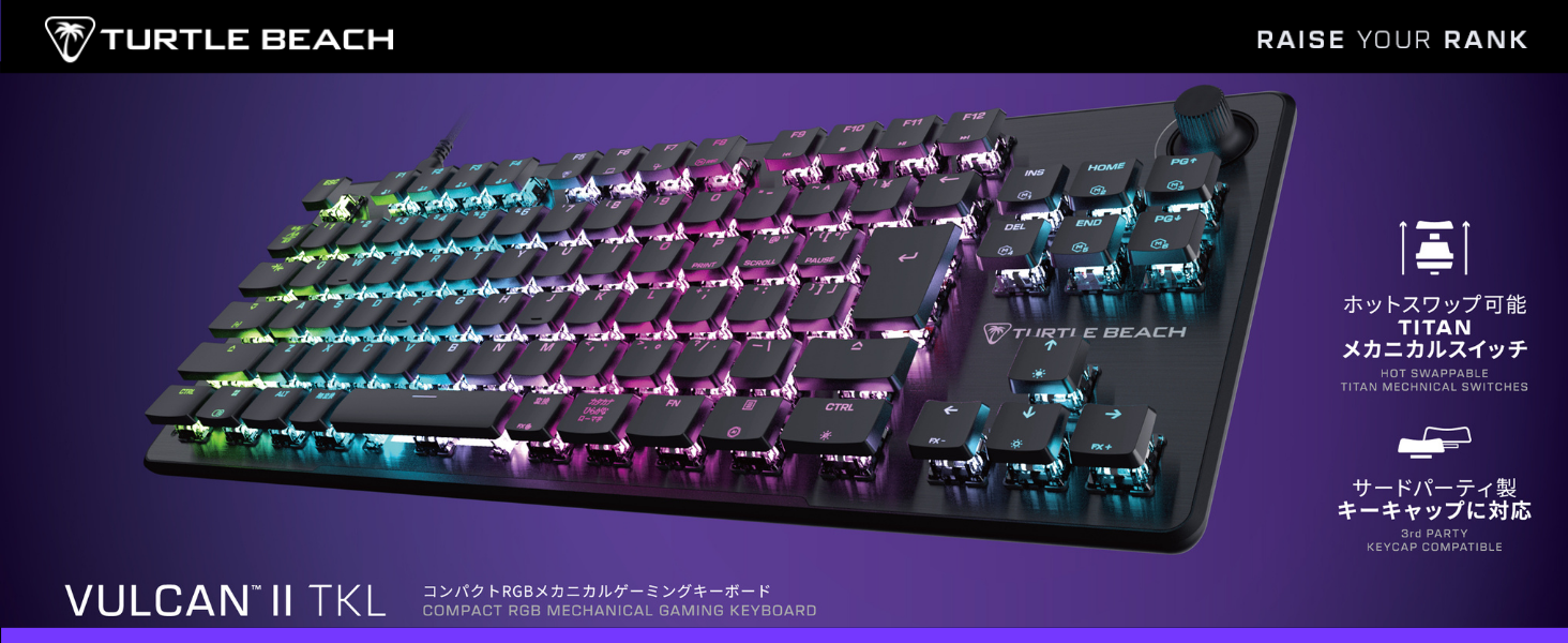 Amazon.co.jp: 【Amazon.co.jp限定】TURTLE BEACH ゲーミング