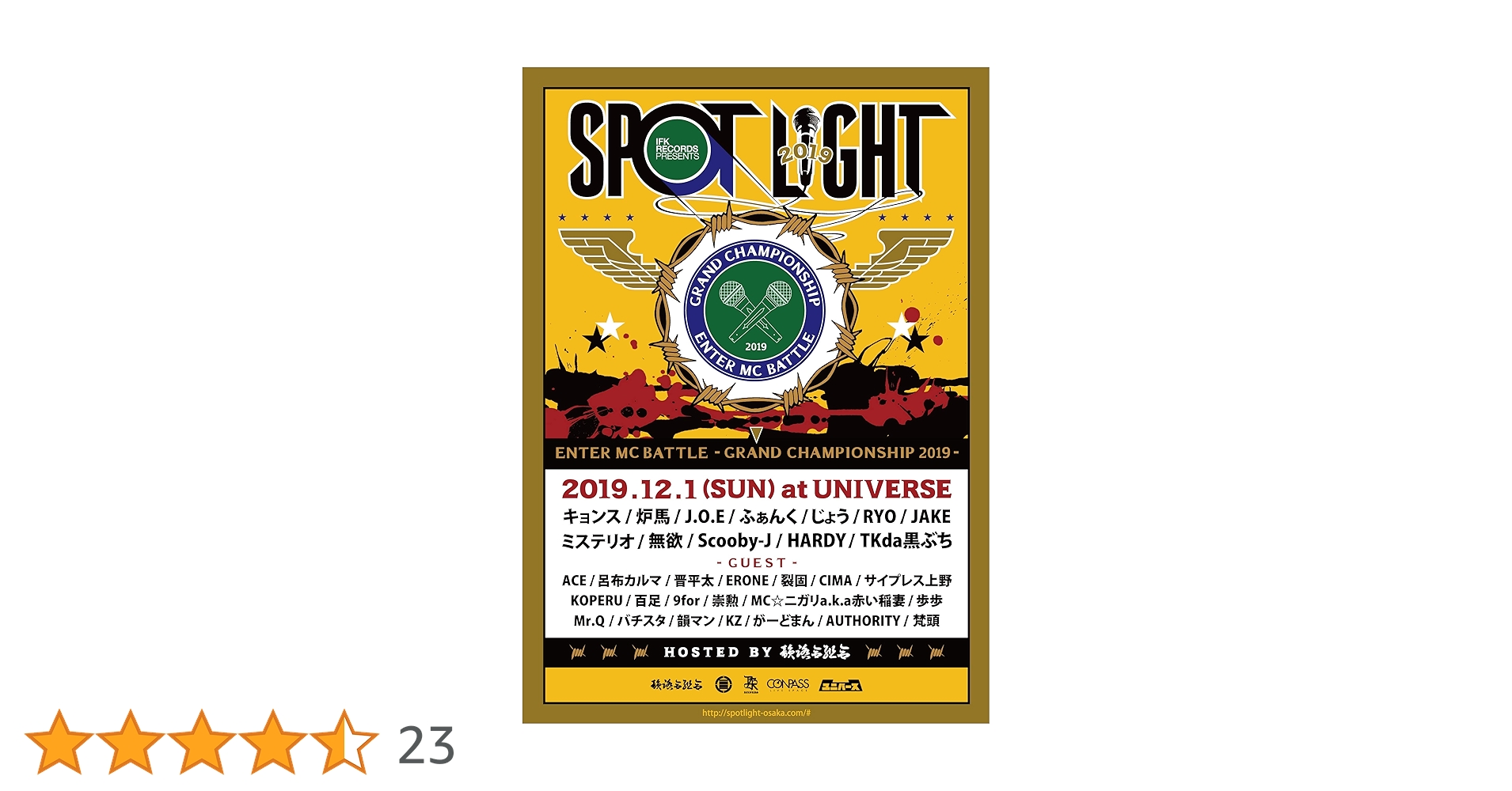 Amazon.co.jp: SPOTLIGHT 2019 [DVD] : オムニバス: DVD