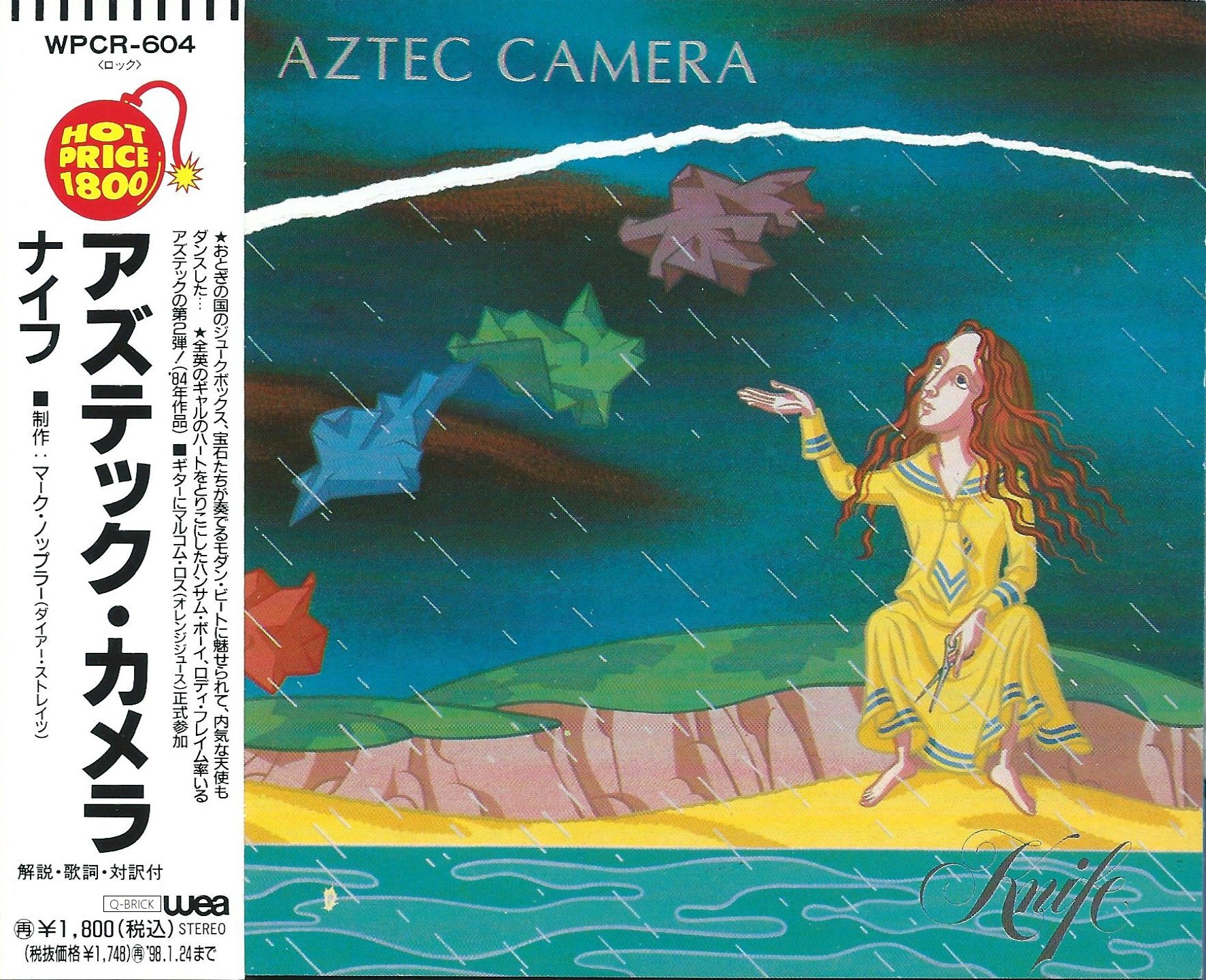 aztec camera knife
