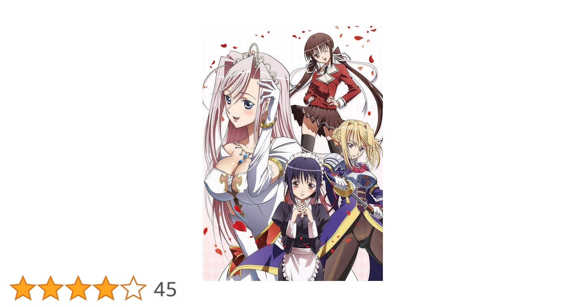 プリンセスラバ Blu-Ray Stocks at Physical HMV STORE] Tv Anime[princess Lover!]zenwa