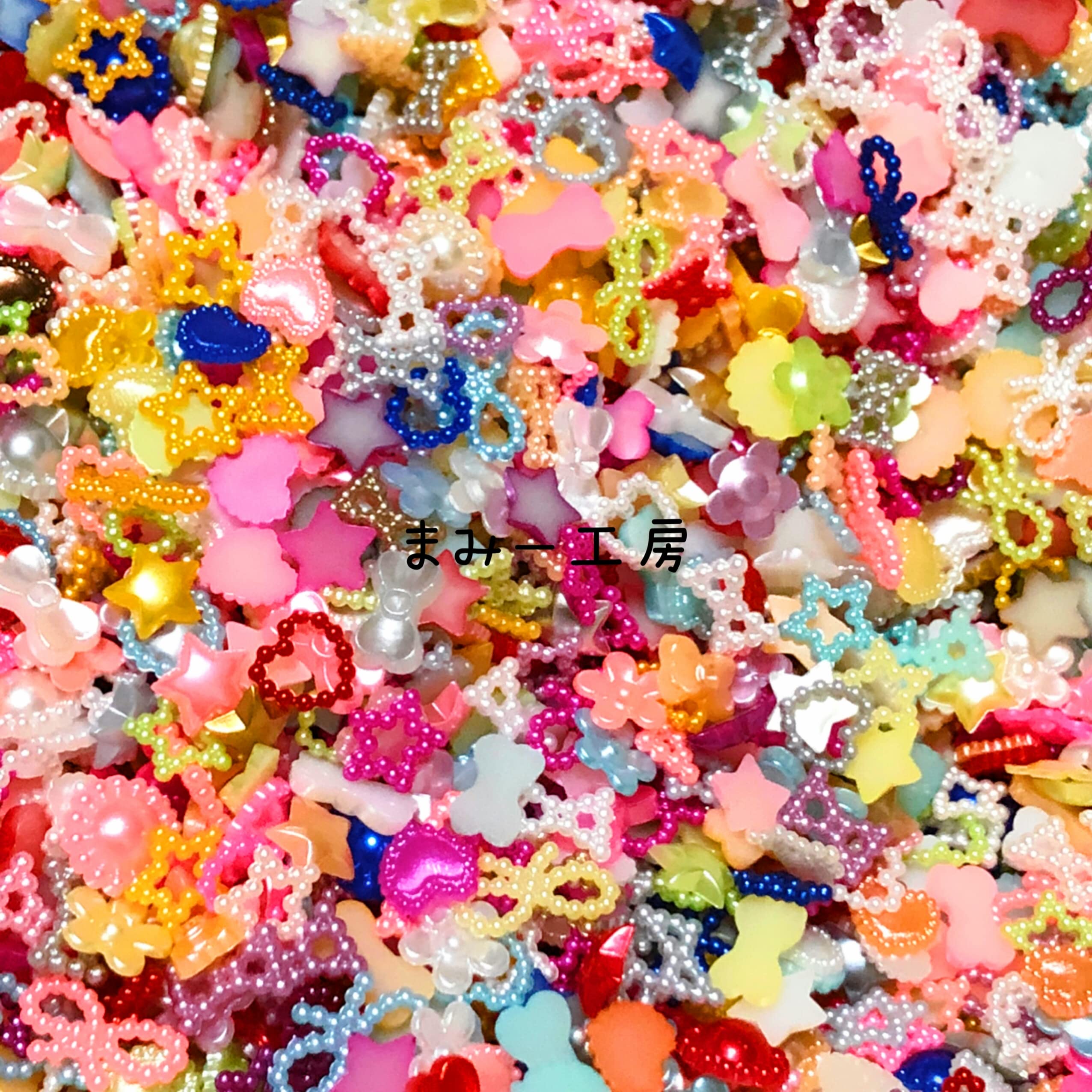 Amazon | デコパーツ パール リボン ハート スター Mixカラー 50g