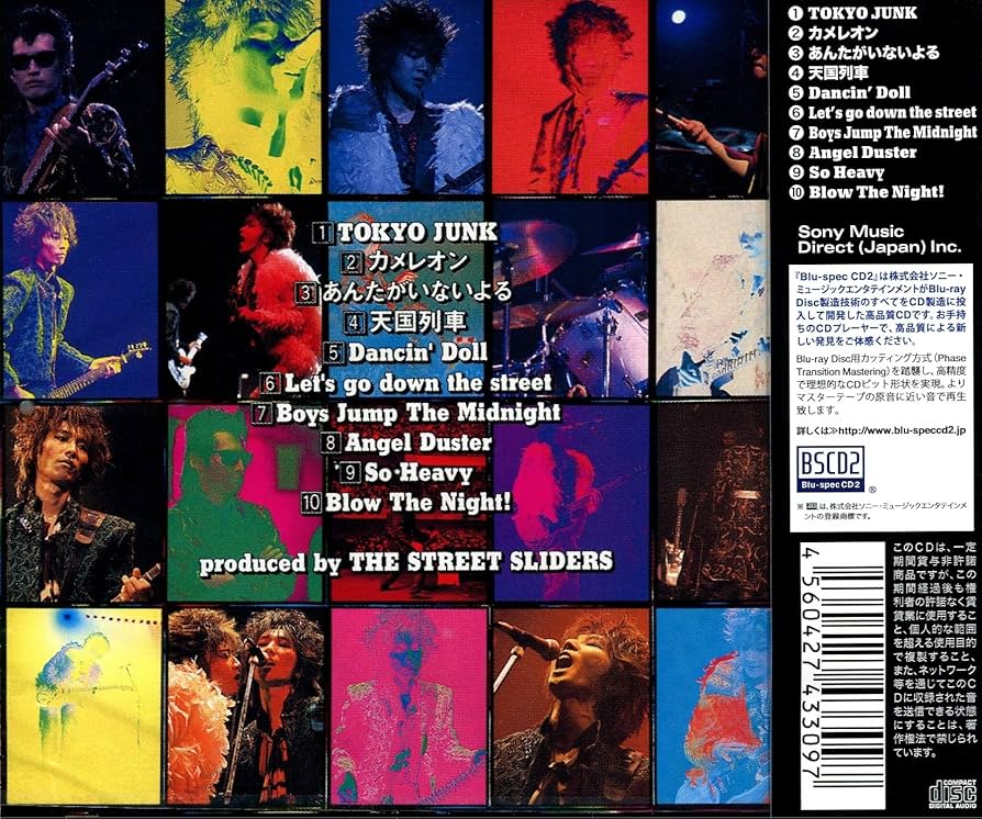 Amazon.co.jp: THE LIVE！ ?HEAVEN AND