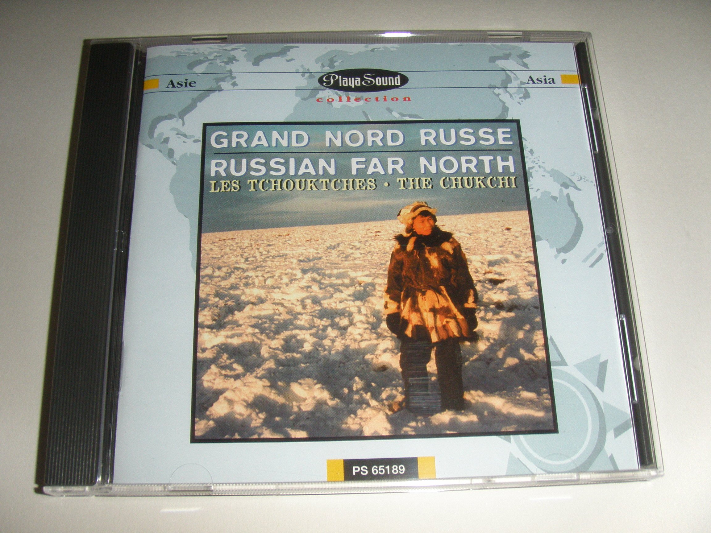 Music From North Russia [Audio CD] Various Artists