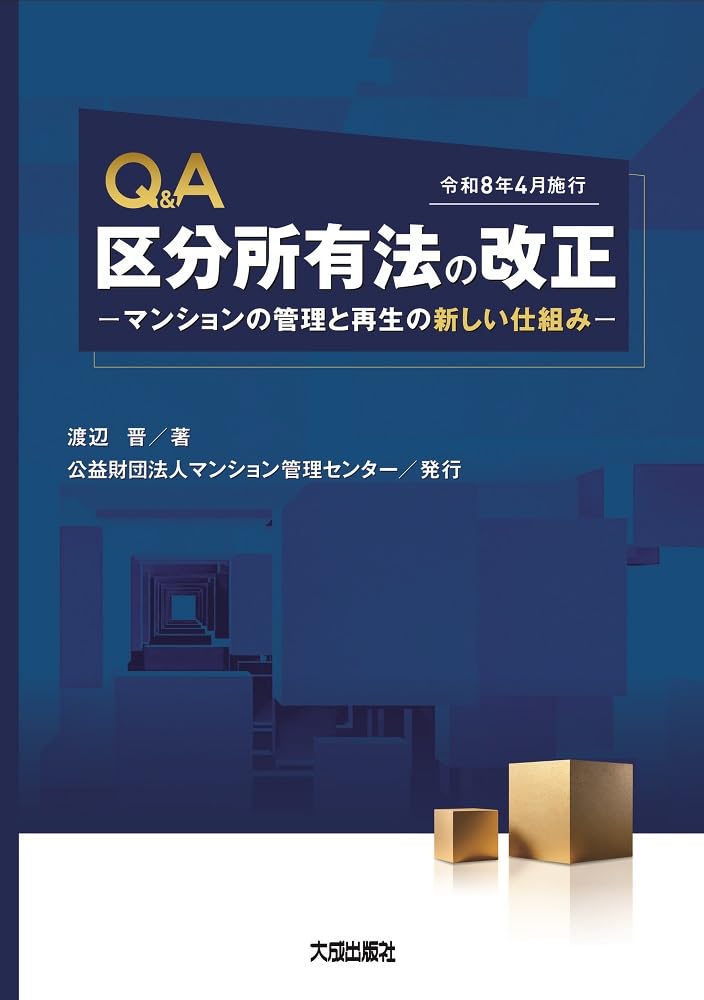91QzMH60AfL.jpg