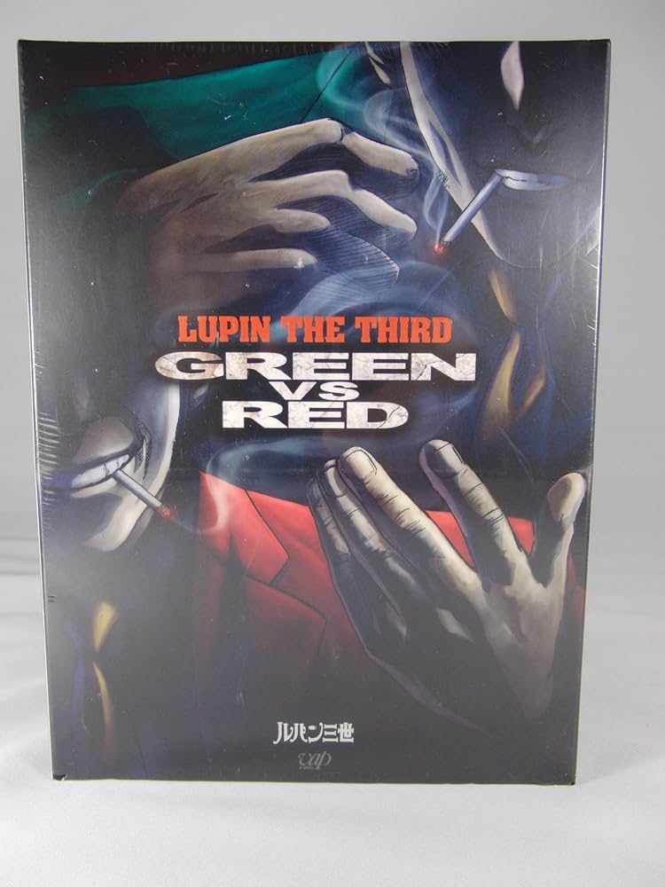 【新品未開封レア】ルパン三世　GREEN　vs　RED【限定版】 DVD Amazon.co.jp: ルパン三世 GREEN vs RED 【限定版】2DVD+