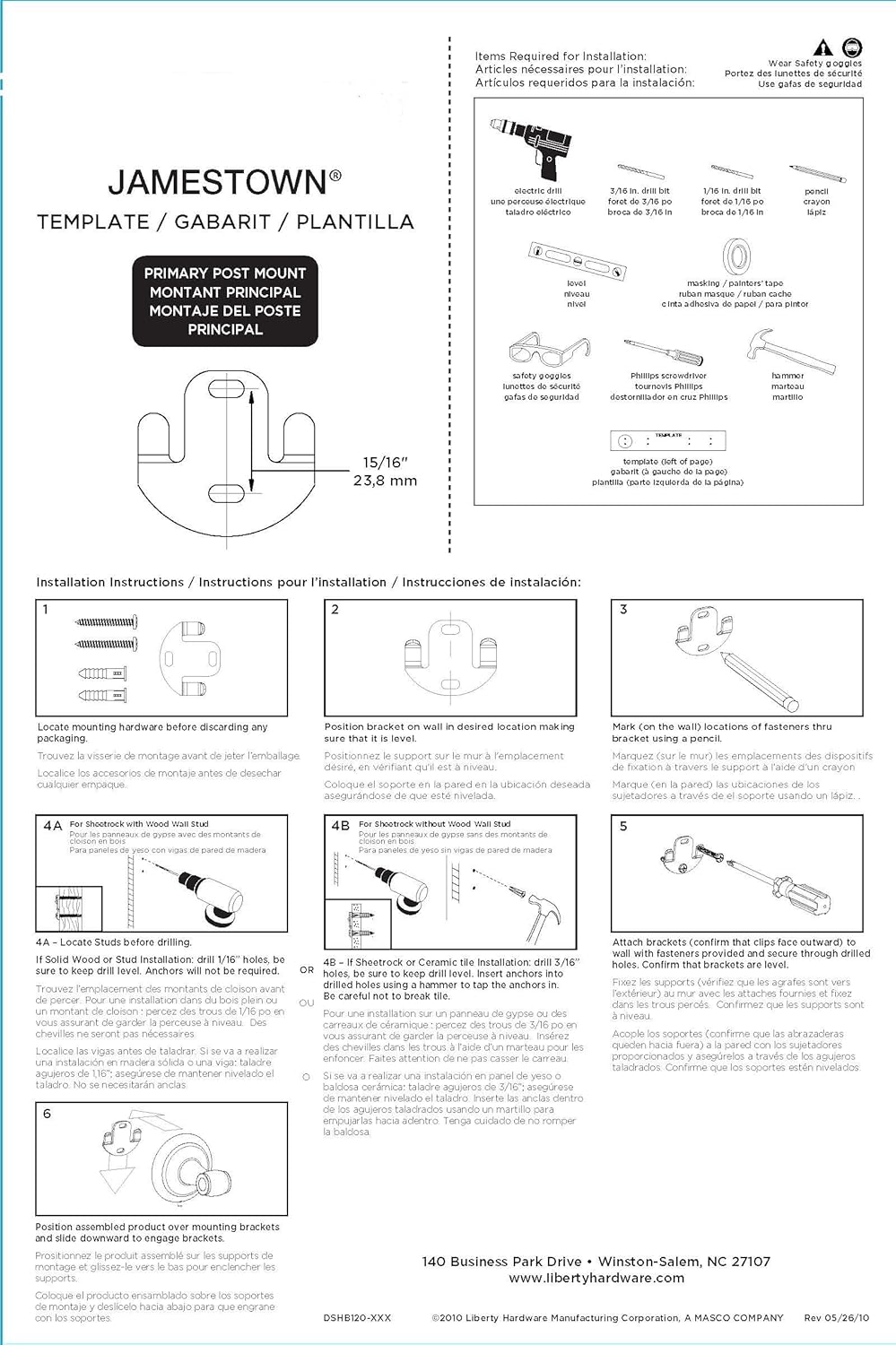 Franklin Brass 127680 Jamestown Bath Hardware Accessory Towel Ring, Venetian Bronze