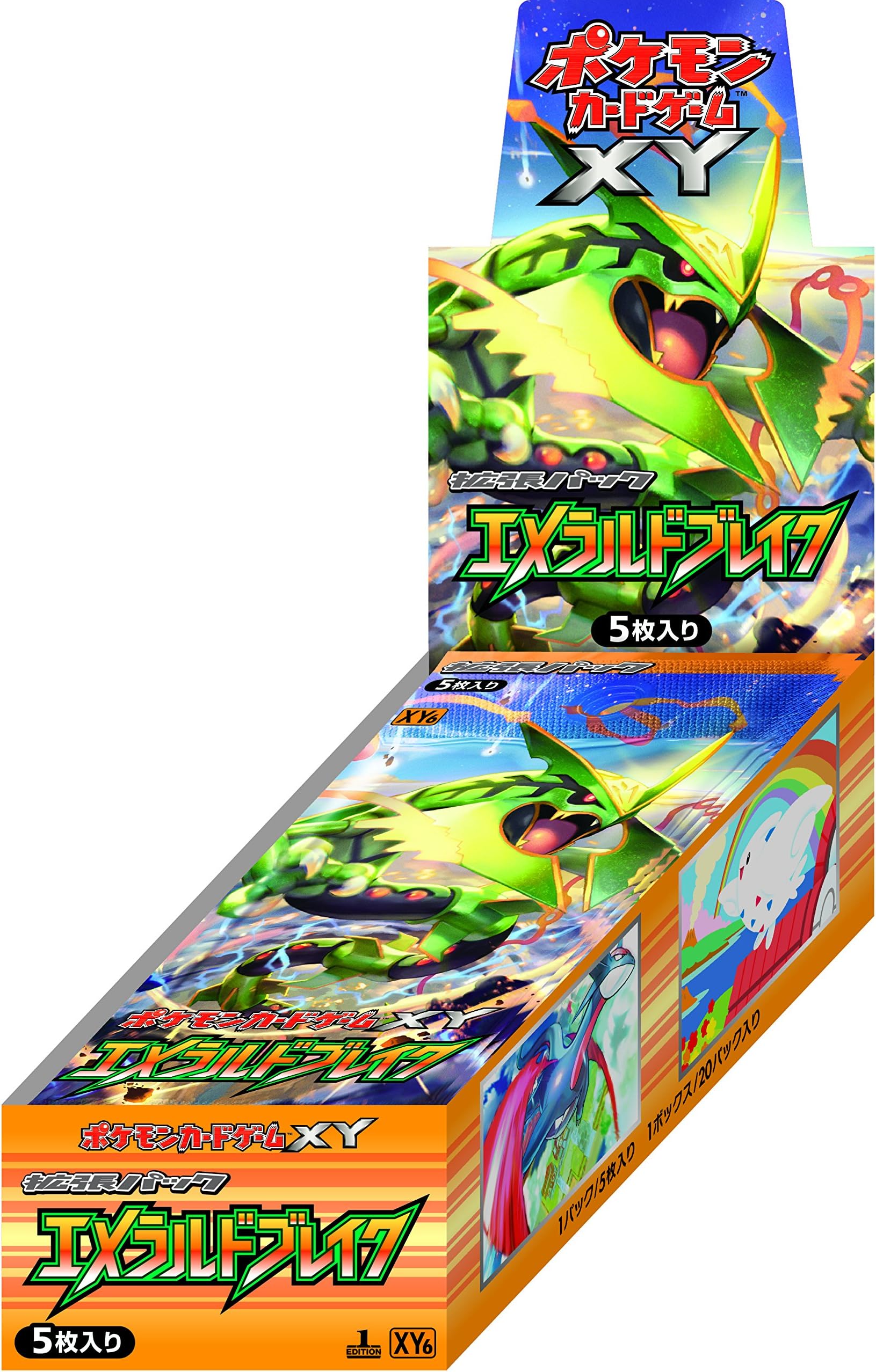 Pokemon card game XY expansion pack Emerald break BOX (Japanese Ver.)