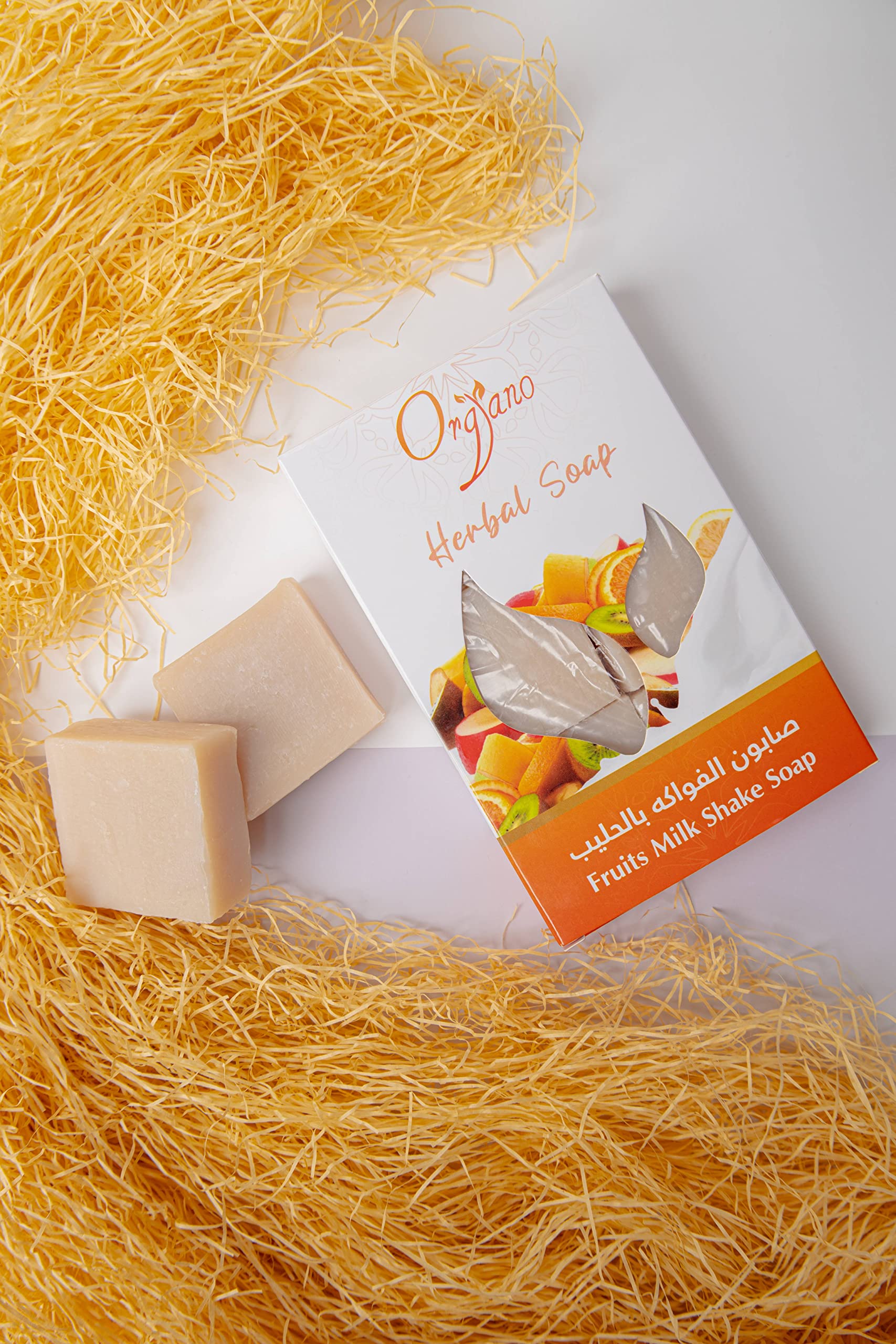 Organo Beauty Organic Hand And Body Soap, Fruit Milk Soap, Khan Al Saboun Alasli