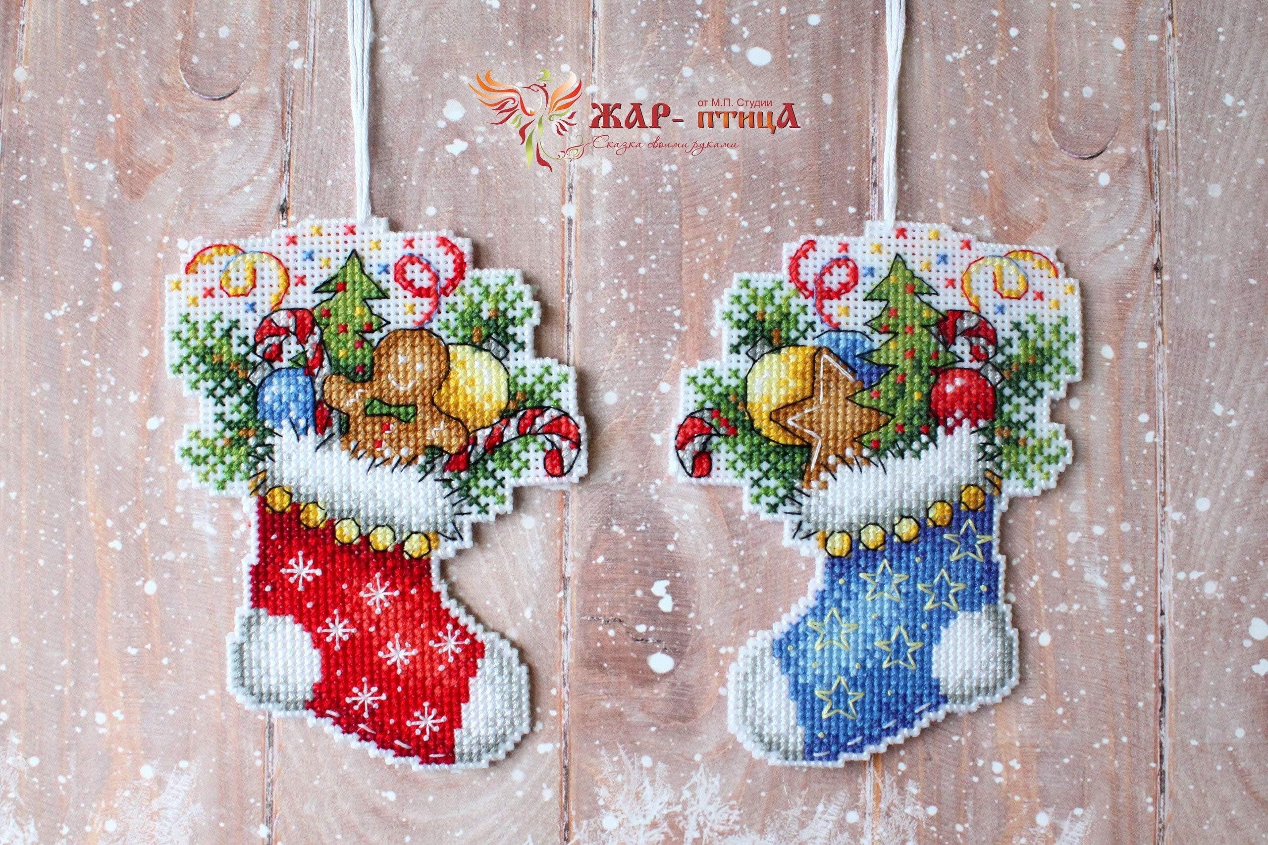Christmas Stocking - Counted Cross-Stitch Double-Sided kit on The Plastic Canvas. MP Studia multicolored
