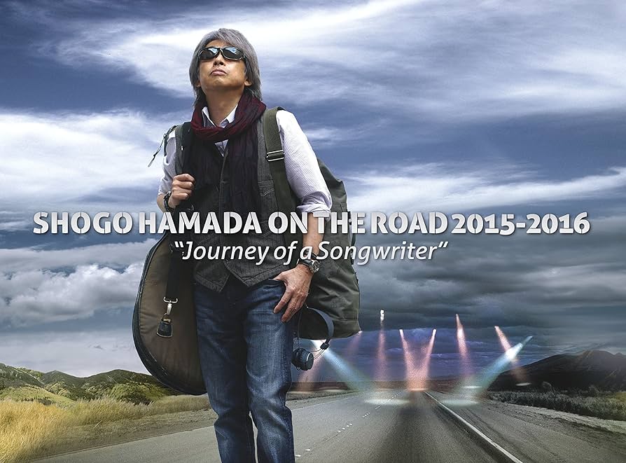 Amazon.co.jp: 【メーカー特典あり】SHOGO HAMADA ON THE ROAD