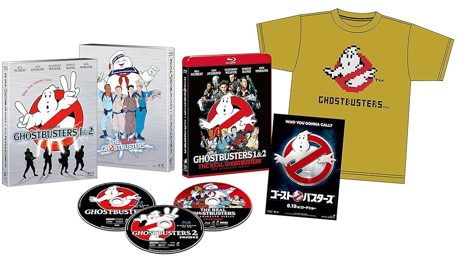 新品未開封！ゴーストバスターズ　劇場公開記念コレクタブルエディションBOX【 Amazon.co.jp: !ゴーストバスターズ 劇場公開記念コレクタブル
