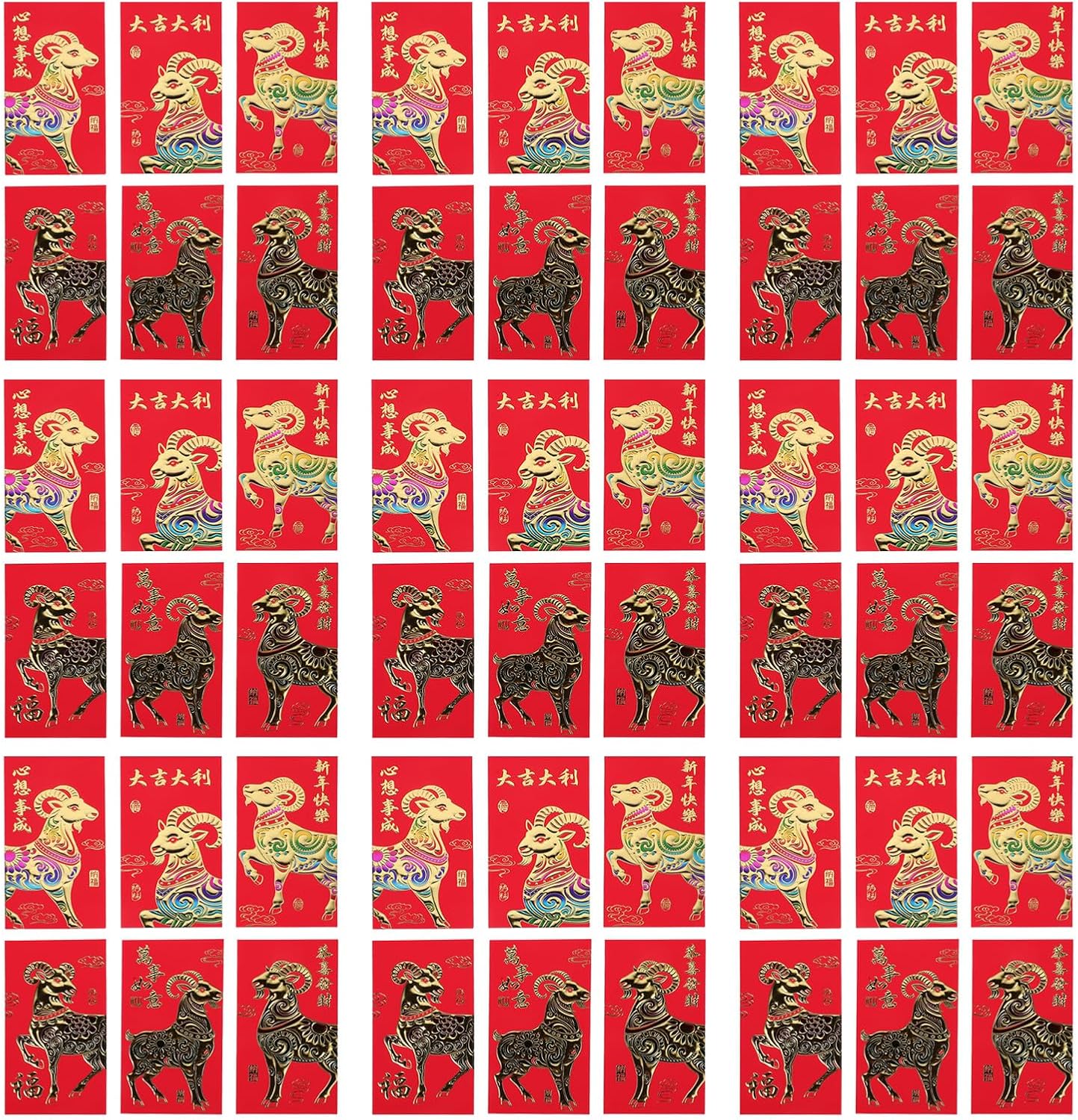 DOITOOL 60 szt. kopert z okazji 2027 Kozy w kolorze czerwonym – Koperty z m | Śliczny prezent w postaci szczęśliwych pieniędzy Hong Bao. Szczęśliwe paczki pieniędzy na Święto Wiosny, imprezę, wesele, uro