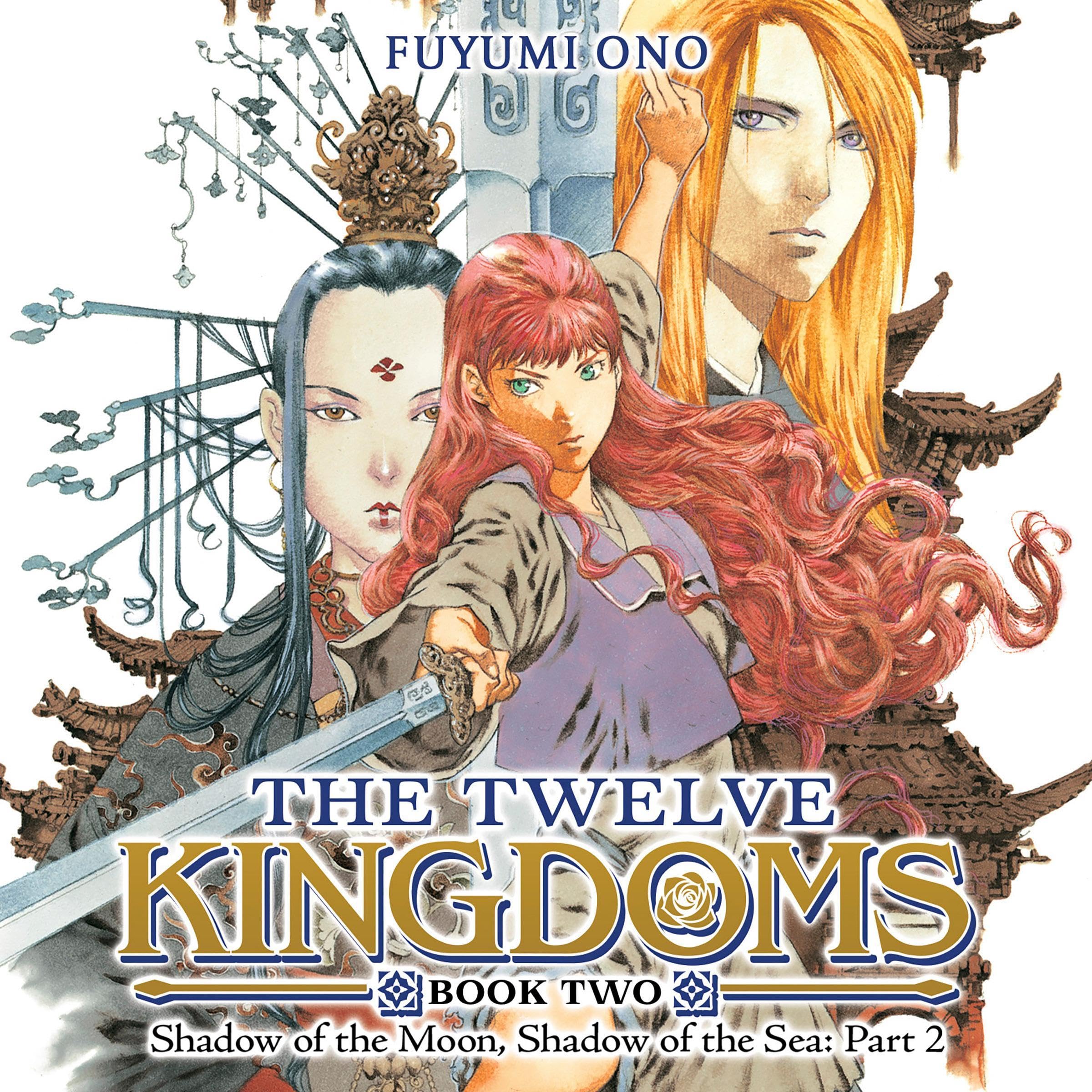 Cover art for Shadow of the Moon, Shadow of the Sea: Part 2