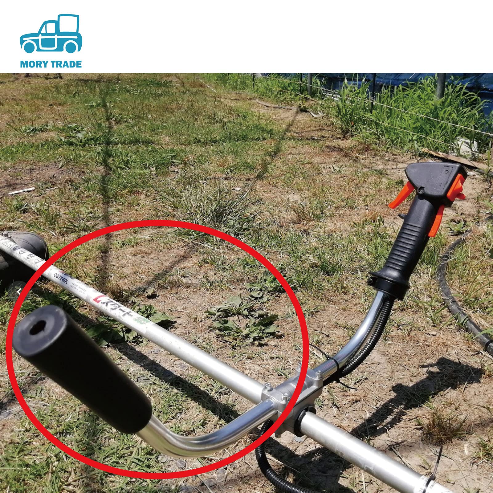 三菱重工製エンジン搭載の刈払機（草刈機）T15 両手ハンドル