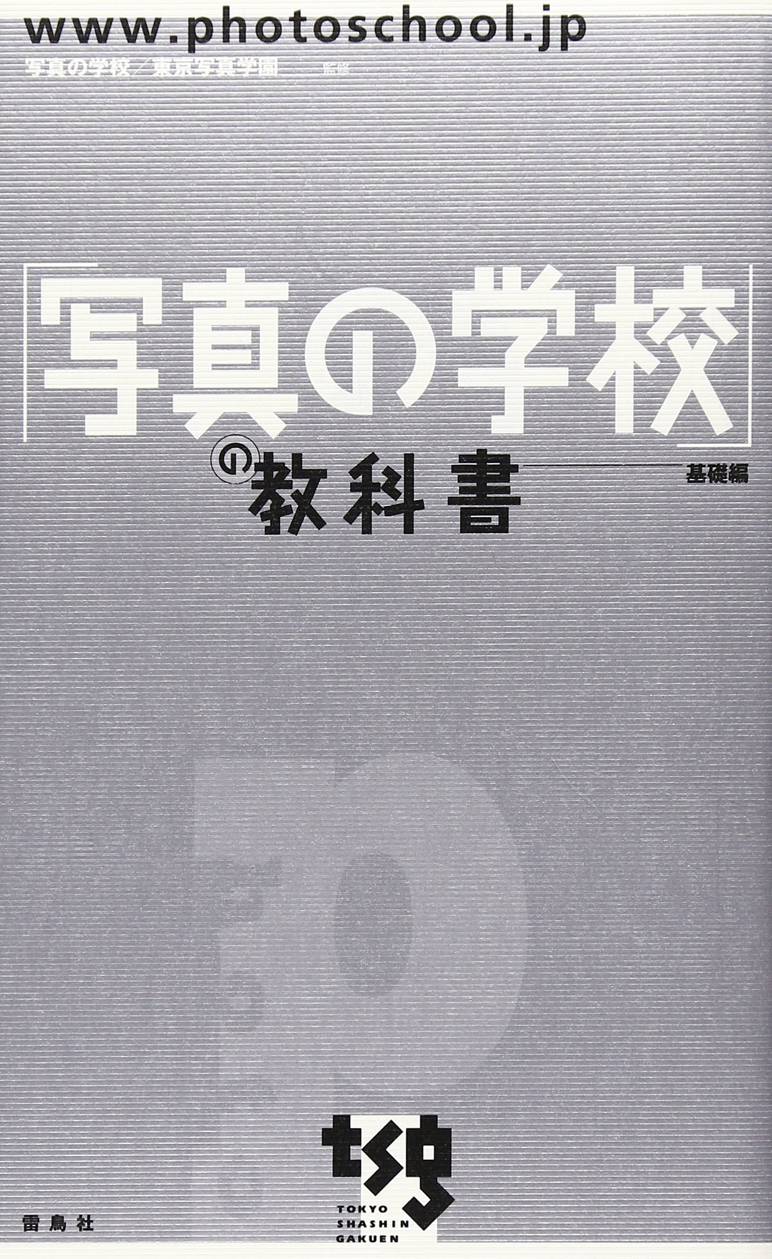 91R22rMRrhL.jpg