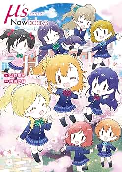 ラブライブ μ's G'sマガジン30周年記念 ファイングラフ ラブライブ μ´s G´sマガジン30周年記念 ファイングラフ
