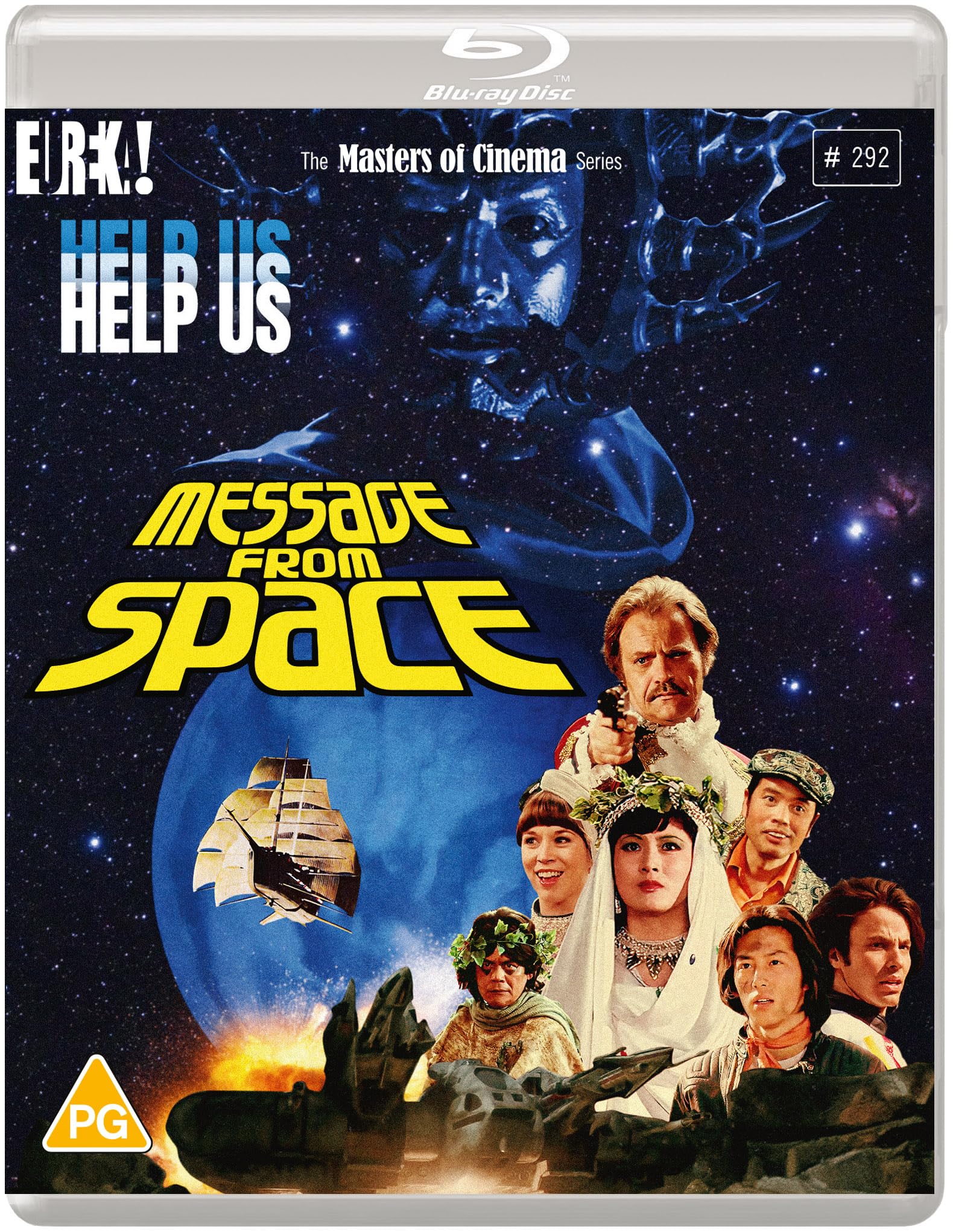 Message From Space Blu-Ray