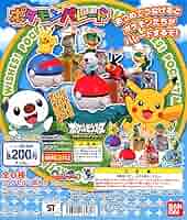 ポケモン - ポケモン ホワイト 200 楽天市場】ポケットモンスター ホワイト : NRFオンラインショップ