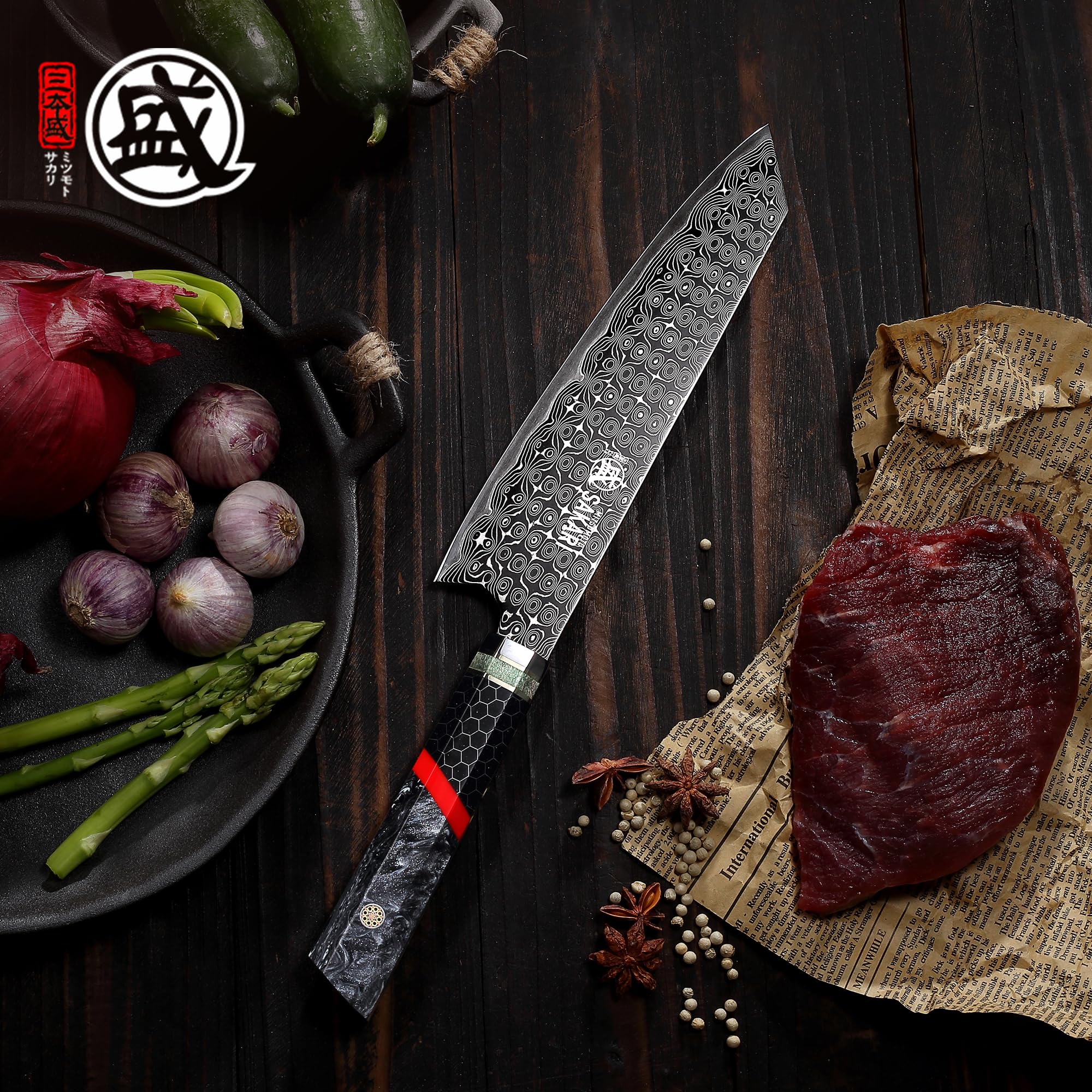 MITSUMOTO SAKARI Cuchillo Kiritsuke Japonés, 20 cm Cuchillos Cocina Damasco