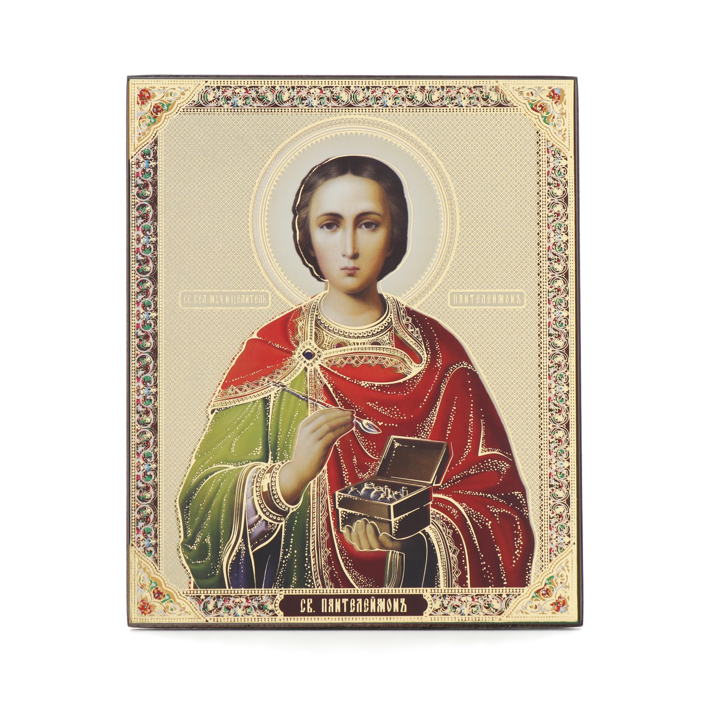 NKlaus Holy Pantaleon Wooden Icon 10 x 12 cm Christian Orthodox Blessing 13926