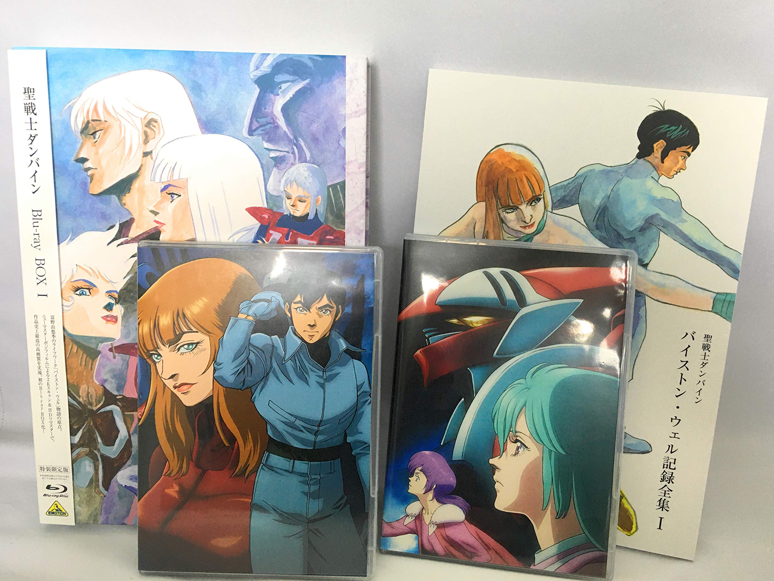 Amazon.co.jp: 聖戦士ダンバイン Blu-ray BOX I (メーカー特典なし  