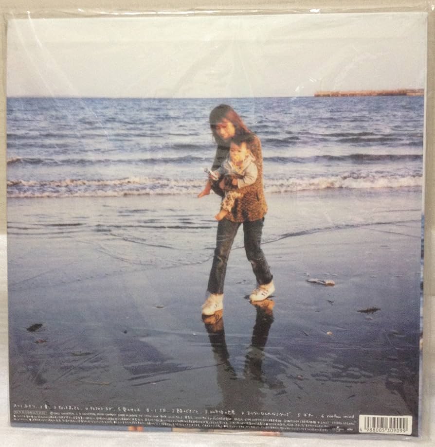 曽我部恵一 ヘブン 初回盤 インスト 新品未使用 Amazon.co.jp: ヘブン [ROSE-235]: ミュージック