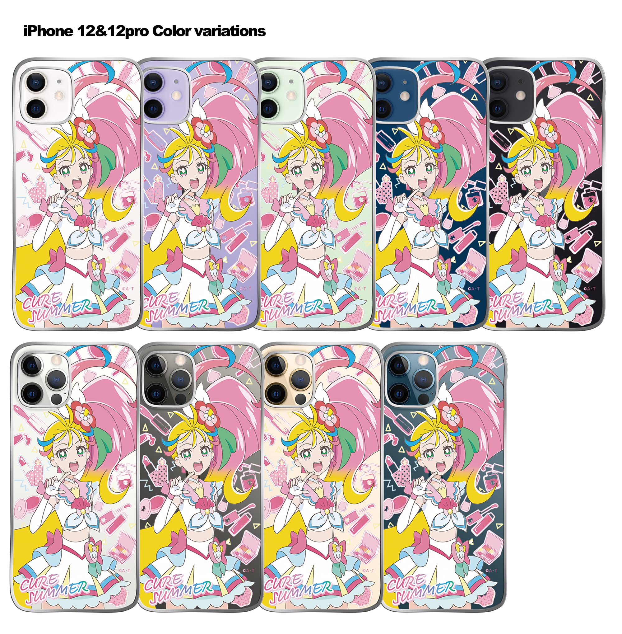 【新品・未開封】プリティストア限定　キュアフローラ　iPhone ケース 新品・未開封】プリティストア限定 キュアフローラ iPhone ケース