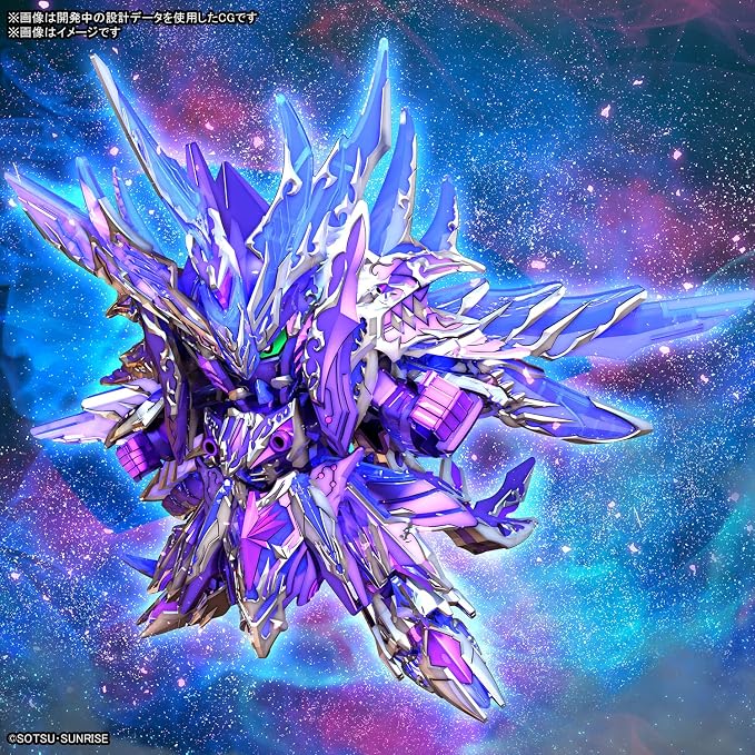 SD Gundam World Heroes 31 Model Kit Bandai Spirits miniatura 2