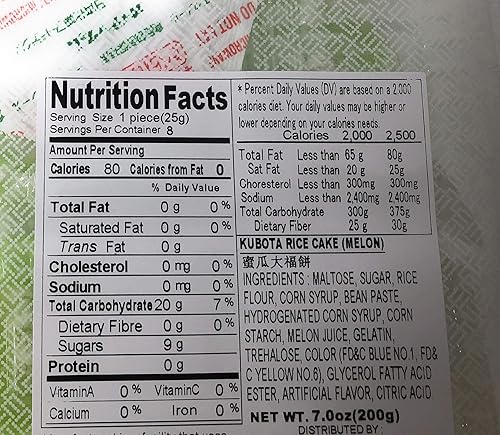 Miniatura 2 de Japonés Mochi Fruits Daifuku (pastel de arroz) fresa, melón, arándano (nuevo sabor 2019)