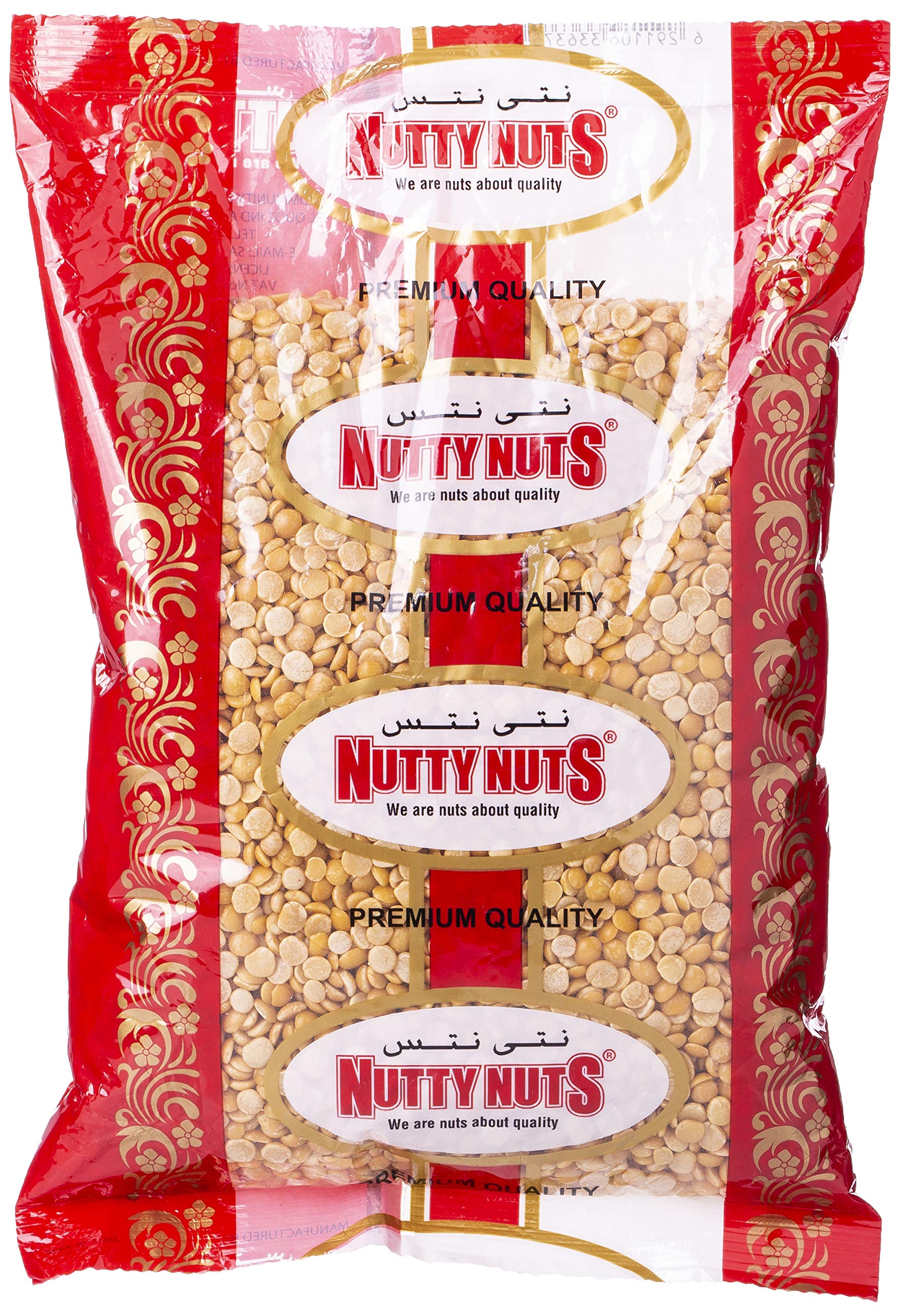 Nutty NutsToor Dal Split Pigeon Peas, 1 Kg, 6291106336375