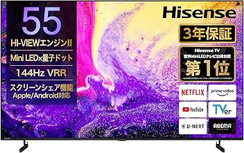 Amazon.co.jp: ハイセンス(Hisense)公式: ハイセンスについて