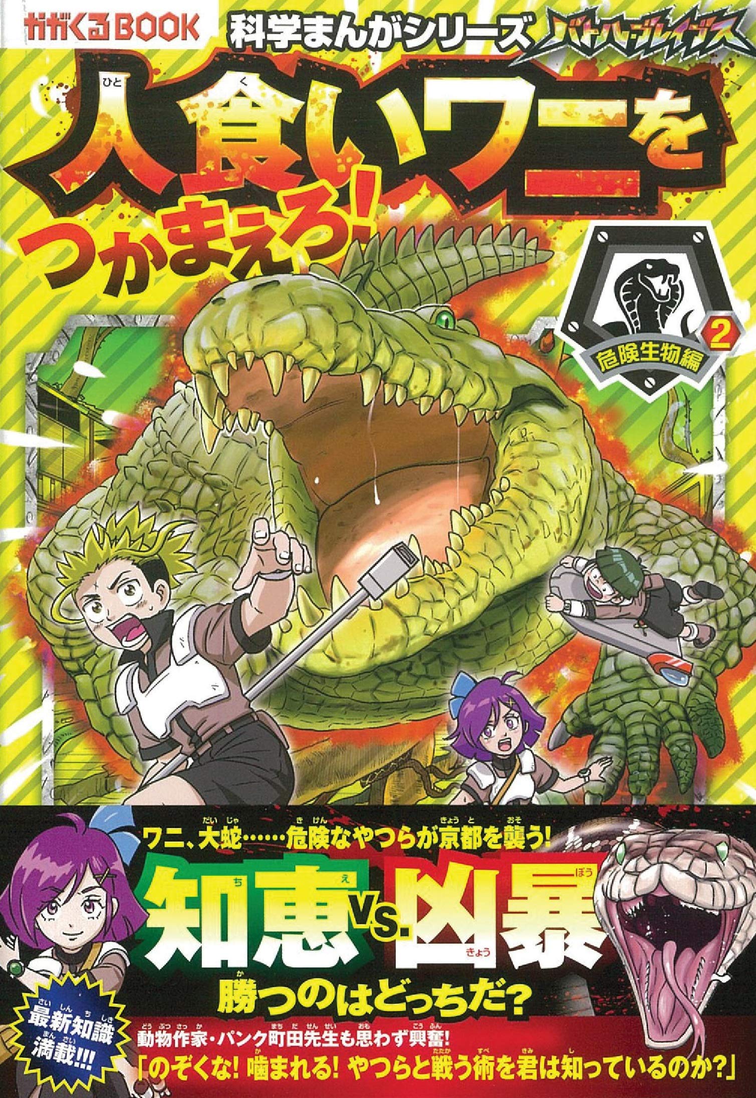 91R5aAEkXfL.jpg