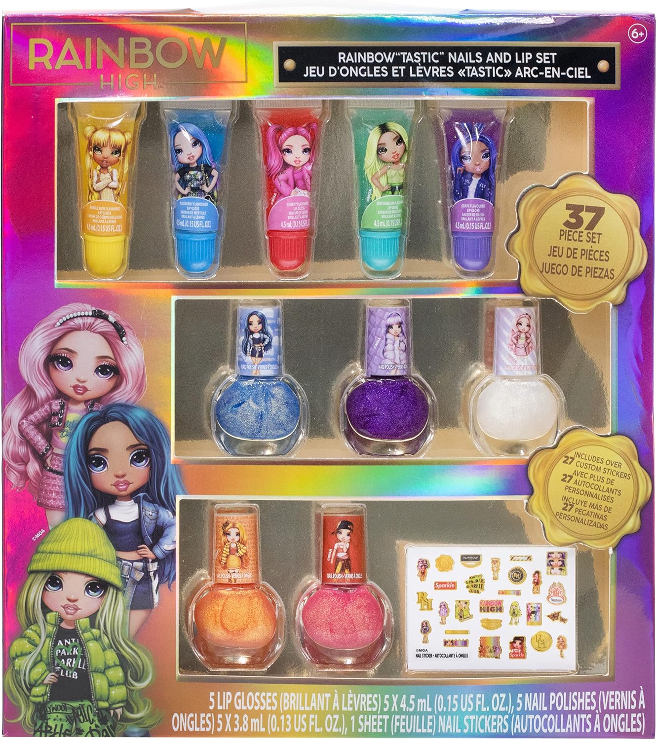Townley Girl Rainbow High Cosmetic Beauty Kids Makeup Set Includes 5 Pcs Lip Gloss, 5 Pcs Nail Polish & Nail Stickers for Girls, Ages 6+ Perfect for Birthday Gifts, Parties, Sleepovers & Makeovers