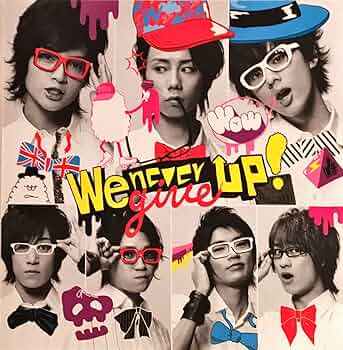 ミュージック Kis-My-Ft2 We never give up! We never give up! 【通常盤】 : Kis-My-Ft2 | HMV&BOOKS online