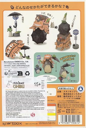 Miniatura 6 de (ENSKY) NOS-85 My Neighbor Totoro Cat Bus