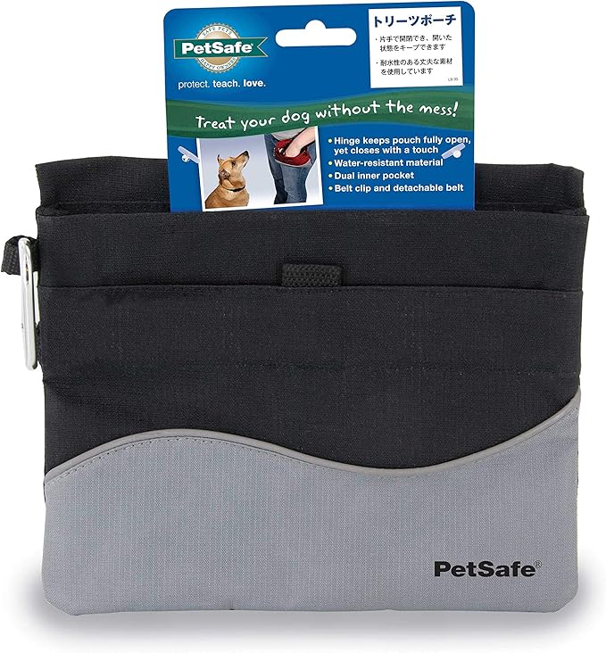 PetSafe トリーツポーチ
