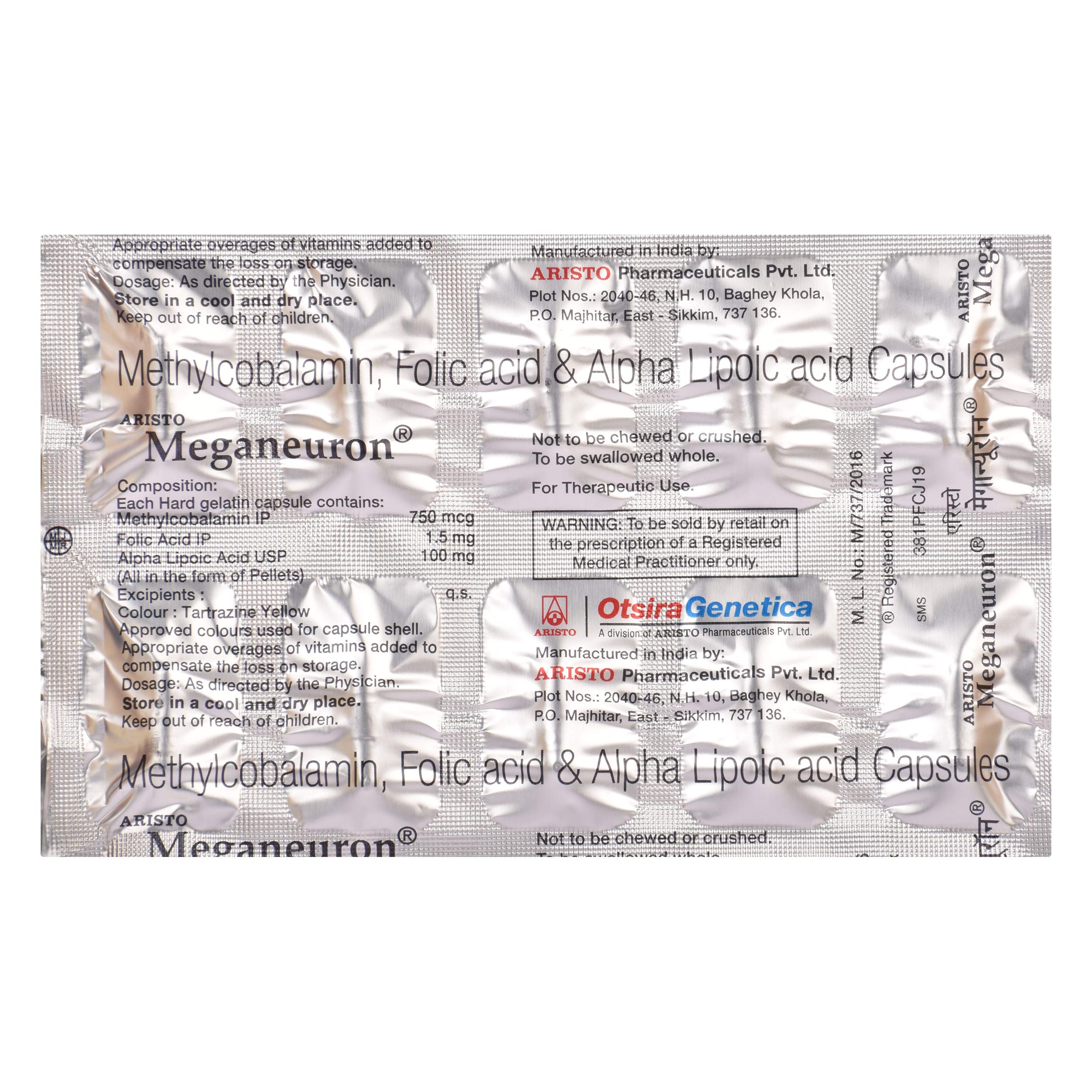 Meganeuron - Strip of 10 Capsules