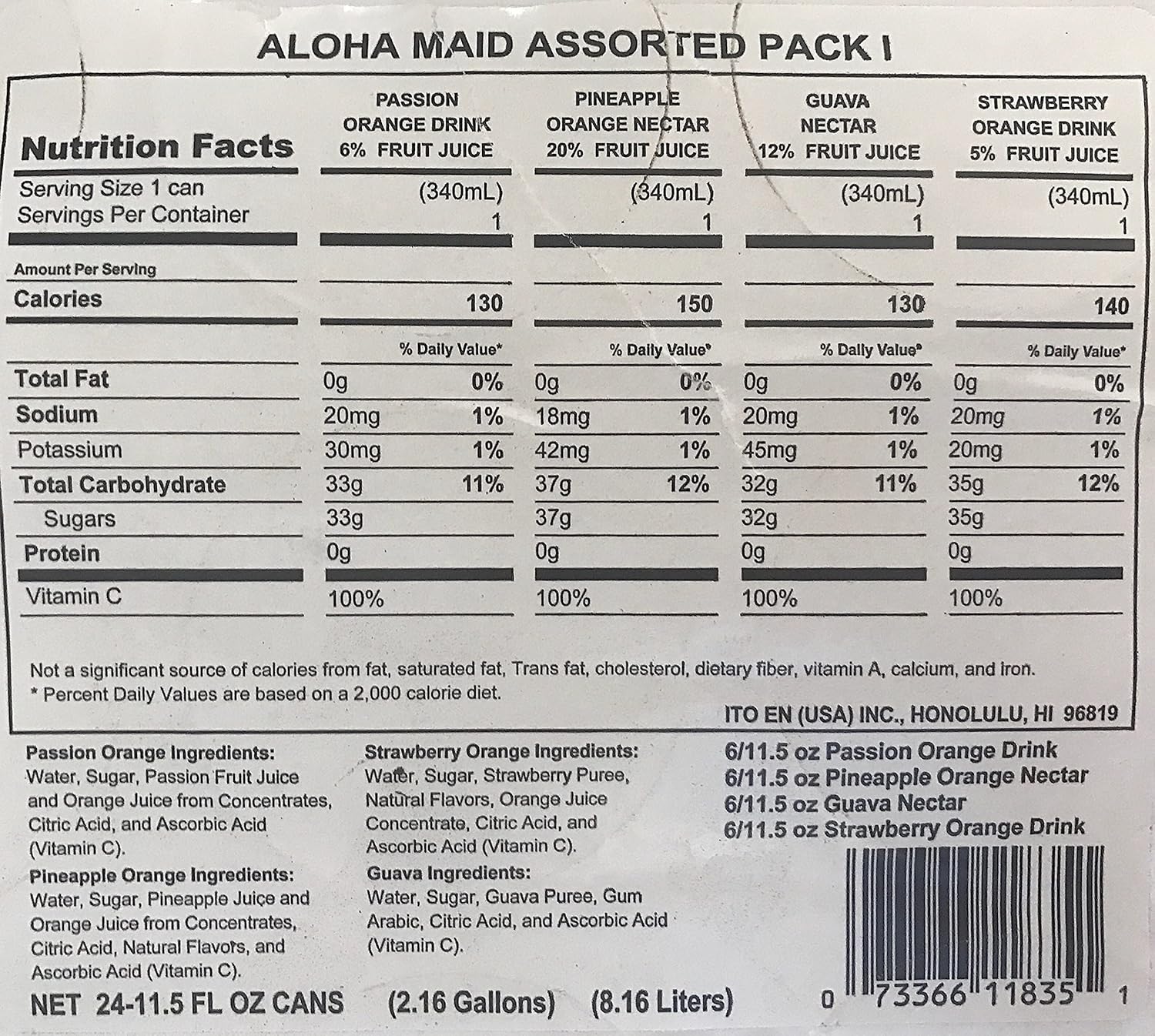 Aloha Maid Juice 11.5-Ounce (Pack of 24) (Assorted Pack)
